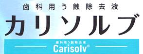 �J���\���u