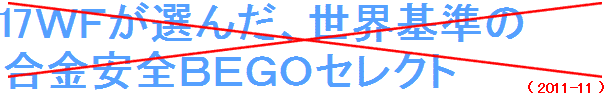 9.�v�e���I�񂾁A���E��̍������S�a�d�f�n�Z���N�g