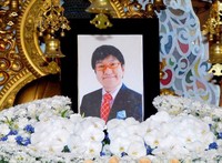 金子哲雄さん通夜に約800人参列　生前に自ら礼状用意