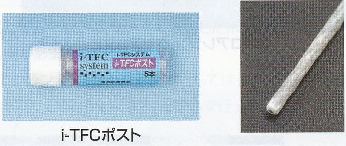 i-tfc|Xg