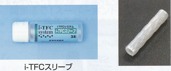 i-tfcX[u