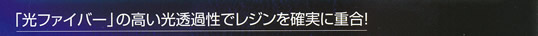 t@Co[̍ߐŃWmɏd
