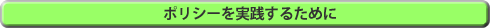 5.|V[H邽߂