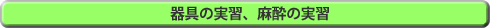 ̎KA̎K