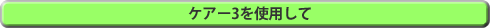 PA[3gp