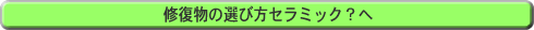 C̑IѕZ~bNH
